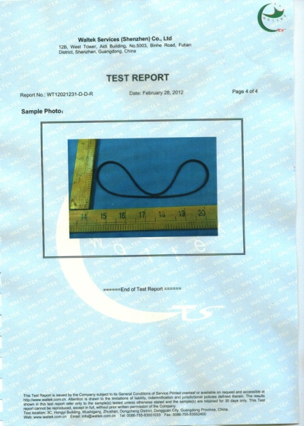 檢測(cè)報(bào)告
